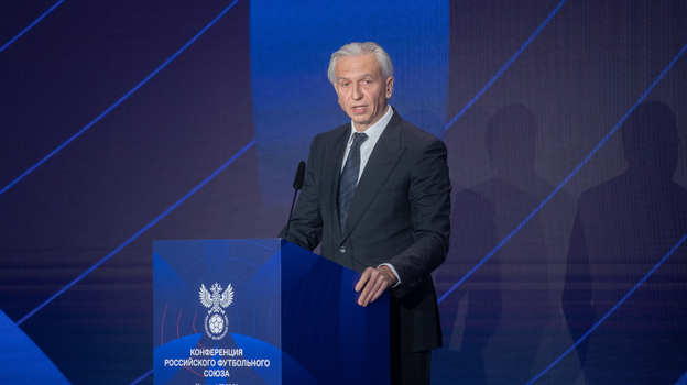 Президент РФС Александр Дюков.