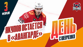 Якупов в «Авангарде» еще на два года, «Барыс» позорит КХЛ