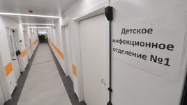 Приемное отделение в больнице