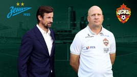 «Зенит» обыграл ЦСКА в серии пенальти. Онлайн-трансляция матча