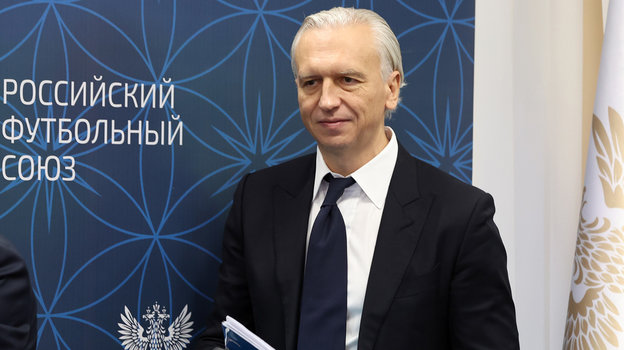 Президент РФС Александр Дюков