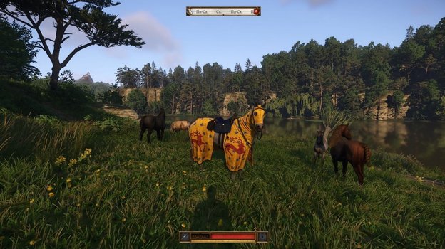 Что уставился?