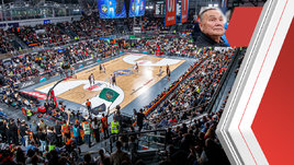 Баскетбольная арена команды «Уралмаш»