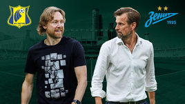 «Зенит» победил «Ростов». Онлайн-трансляция матча