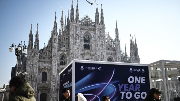 Вид на Собор Дуомо. Милан