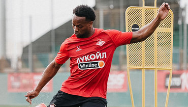 Ливай Гарсия.