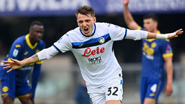 Нападающий «Аталанты» Матео Ретеги