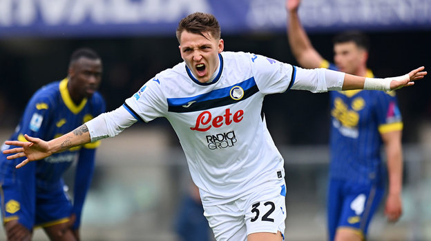 Нападающий «Аталанты» Матео Ретеги