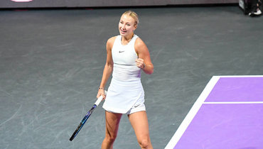 Анастасия Потапова.