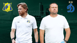 «Ростов» разгромил «Динамо». Онлайн-трансляция матча