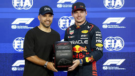 Футболист Серхио Агуэро и гонщик Формулы-1 Макс Ферстаппен