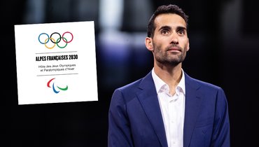 Мартен Фуркад отказался заниматься организацией Олимпиады-2030.