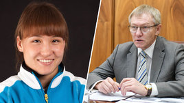 Чемпионка России по вольной борьбе Наталья Малышева и министр спорта республики Хакасия Сергей Кочан