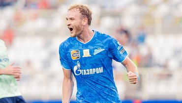 Клиент букмекера поставил 1 000 000 рублей на победу «Зенита» над «Спартаком» в финале Зимнего кубка РПЛ