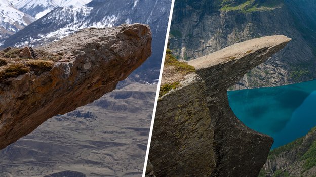 Язык тролля в Кабардино-Балкарии; язык тролля в Норвегии. Язык тролля в Кабардино-Балкарии; язык тролля в Норвегии.