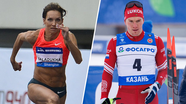 Украинская легкоатлетка Ольга Саладуха и российский лыжник Александр Большунов