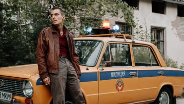 Феномен Фишера: как сериал переворачивает представление о детективах?