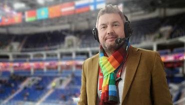 Комментатор Роман Скворцов