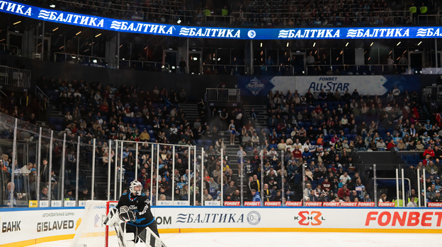 Матч звезд КХЛ.