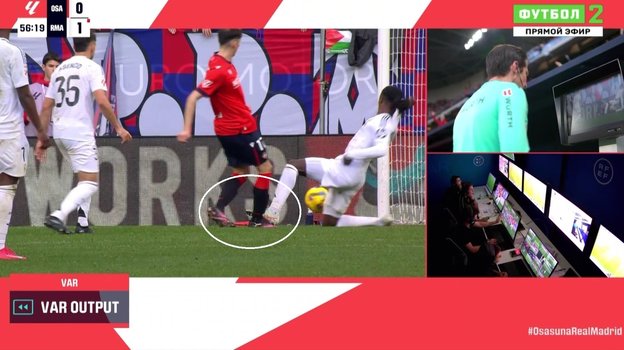 Эпизод с фолом Эдуардо Камавинга на Анте Будимире.