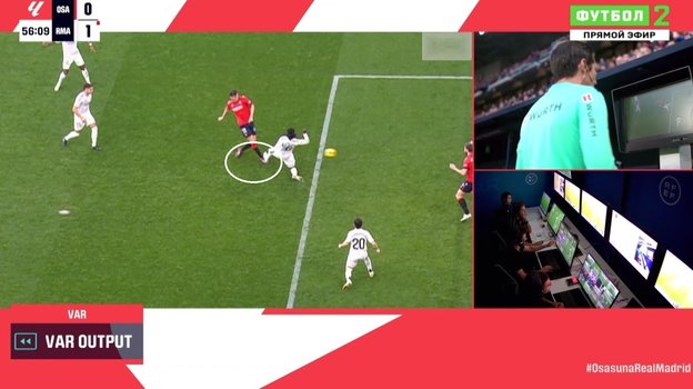 Эпизод с фолом Эдуардо Камавинга на Анте Будимире.