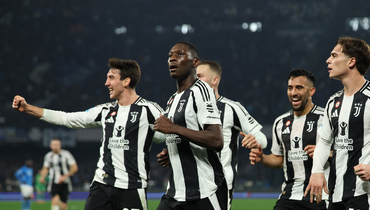 «Ювентус» — «Интер»: где смотреть матч серии А 16 февраля 2025 года онлайн в прямом эфире