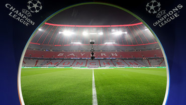 Стадион финала Лиги чемпионов в Мюнхене.