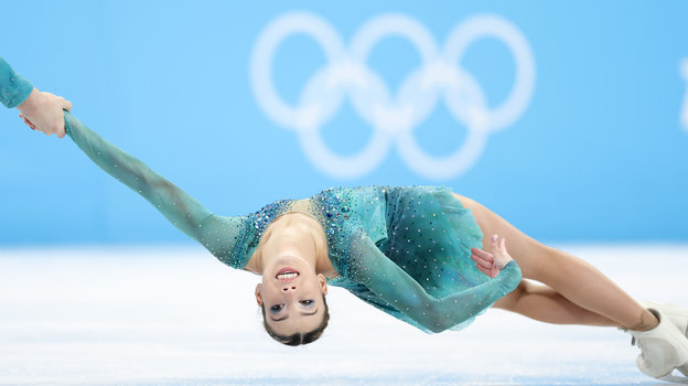 Лаура Баркеро.