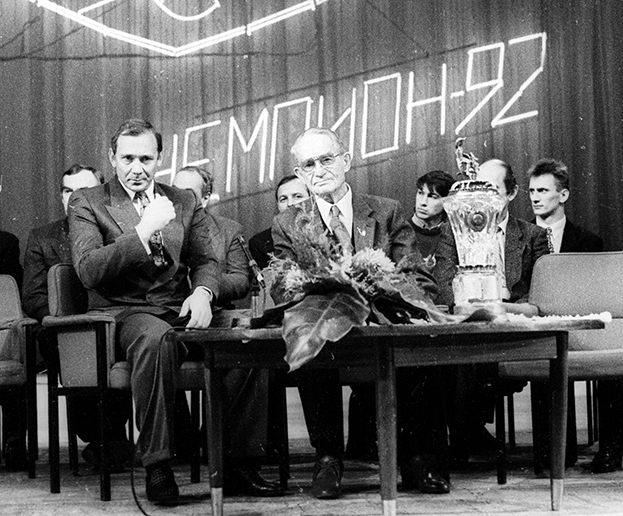 Олег Романцев и Николай Старостин.