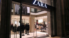 Магазин Zara