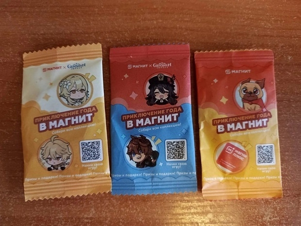 Магнит и Genshin.