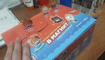 Магнит и Genshin.