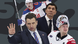 Ротенберг — главное лицо лиги, Кузнецов — самый переоцененный игрок. 52 вопроса руководителям клубов КХЛ