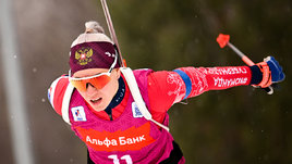 Биатлонистка Кристина Резцова