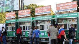 Как распределяют отчисления от доходов букмекеров в российском спорте? Кто сколько получает из десятков миллиардов рублей?