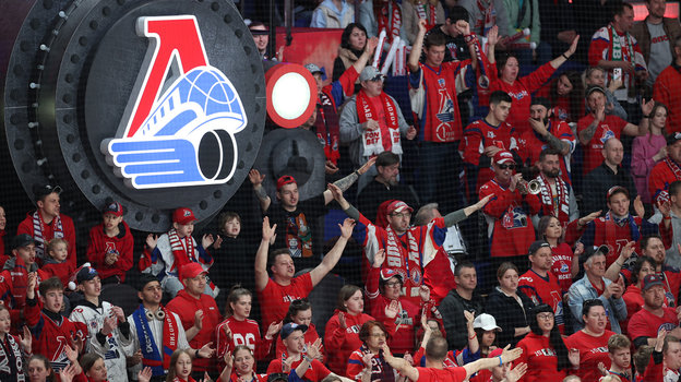 Болельщики «Локомотива»