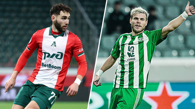 Футболисты Наир Тикнизян и Александр Кокорин