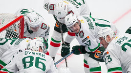 Хоккеисты «Ак Барса»