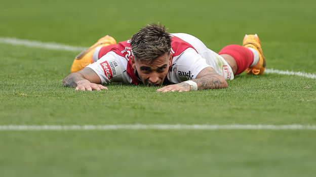 Родриго Саласар. Полузащитник «Браги» Родриго Саласар