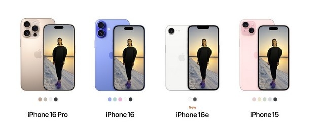 Текущая линейка смартфонов iPhone.