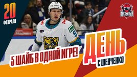 Сероух забил пять голов в ворота «Динамо», кризис ЦСКА