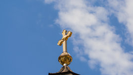 Православие