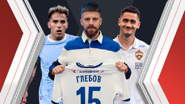Глебов в «Динамо», «Зенит» подписал Зделара, Саласар не перешел в «Спартак». Таблица трансферов РПЛ
