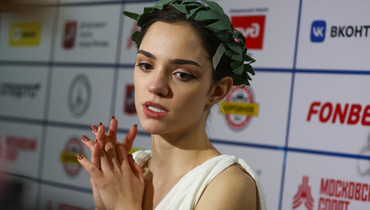 Евгения Медведева.