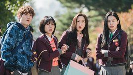 Кадр из сериала «Истинная красота», реж. Ли Сы Ын / Studio Dragon, tvN