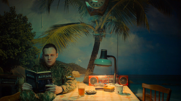 Кадр из сериала «Аутсорс», реж. Душан Глигоров / Okko