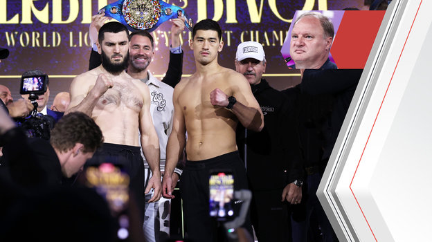 Боксеры Артур Бетербиев и Дмитрий Бивол