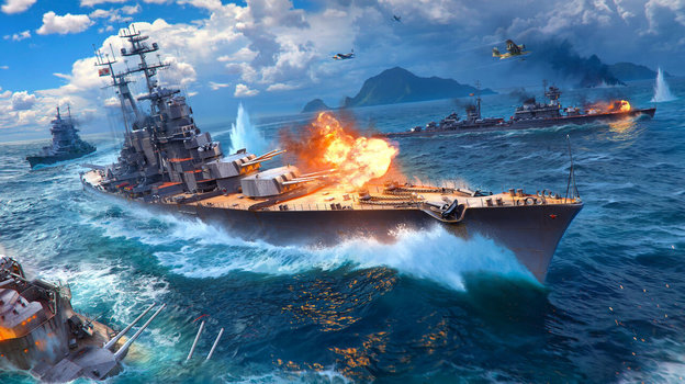 «Мир кораблей».