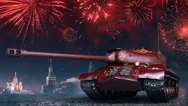 Праздничные бонус-коды для «Мир танков» на 23 Февраля