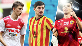 Футболисты Павел Мелешин, Константин Плиев и Вадим Чурилов